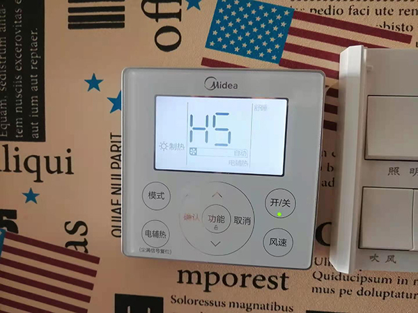 宁德美的空调维修