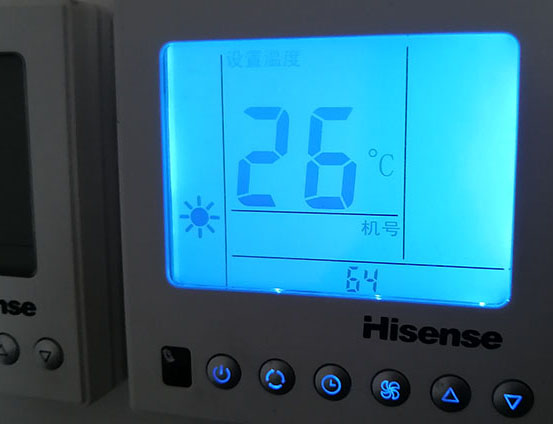 宁德海信中央空调维修电话在哪里找